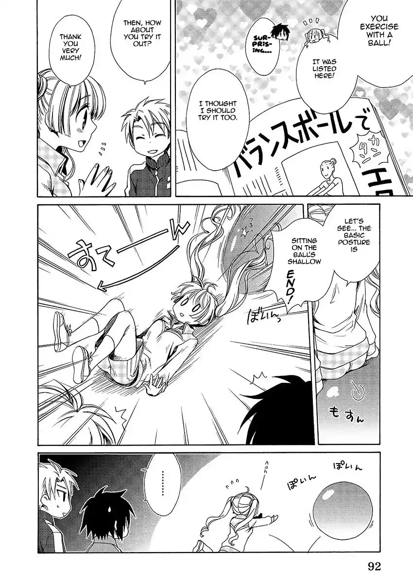 Shounen Maid Chapter 30 17